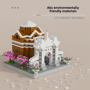 Chinese Architecture DIY Plastic Building <strong>Block</strong> Model Toy Compatible for <strong>Block</strong> for Adults Kids Educational Assembly Student Gifts - Product Image 4