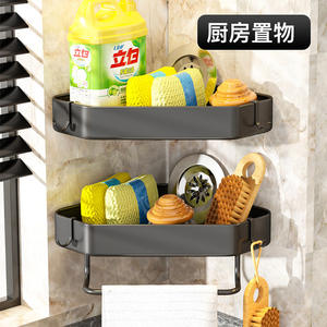 Estante de Esquina para Baño Shangnaisi, Estante de Almacenamiento Triangular para Montar en la Pared, Estilo Moderno y Minimalista, Profundidad de 8-11.9 Pulgadas - Product Image 2