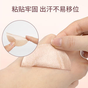 Patchs mammaires médicaux Daxi 6cm X 6cm 20 pièces jetables respirants invisibles pour femmes - Product Image 2