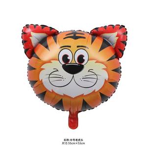 Ballon en feuille d'aluminium en forme de tête d'animal, imprimé de dessins animés, tête de tigre, lion, vache, <span class=keywords><strong>girafe</strong></span>, singe pour la décoration de fête d'anniversaire des enfants - Product Image 5