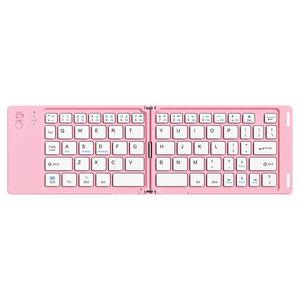 Rechargeable <b>Mini</b> Portable and Folding Wireless <b>Keyboard</b> Foldable <b>Keyboard</b> Wireless bluetooth for hp Laptop Mobile Phone - Product Image 1