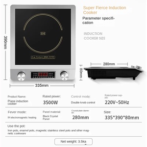 เตาแม่เหล็กไฟฟ้าแบบเว้า3000วัตต์อเนกประสงค์ใช้พลังงานจากแบตเตอรี่ใช้ในครัวเรือนทำอาหารสำหรับใช้พลังงานไฟฟ้าแก๊สพลังงานแสงอาทิตย์ - Product Image 6