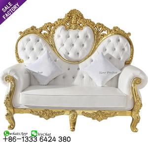 Chaise de trône royale blanche, location pour mariage - Product Image 2