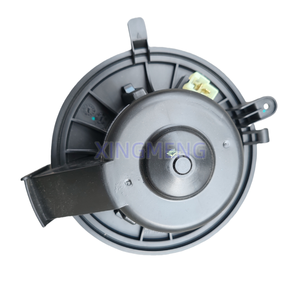 Moteur de ventilateur intérieur du système électrique automatique OE 10262501 pour <span class=keywords><strong>MG</strong></span> HS/<span class=keywords><strong>EHS</strong></span> - Product Image 6