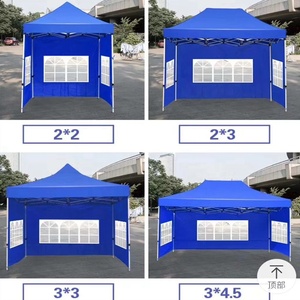 Auvent pare-soleil en acier lourd <span class=keywords><strong>3x3</strong></span>, gazébo Pop-Up pliable avec côtés, livraison gratuite de haute qualité - Product Image 6