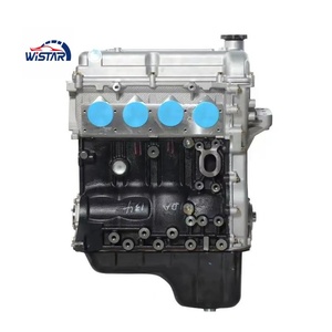 Bloc moteur B12D1long de qualité supérieure, 1,2 L, essence, 4 cylindres, état neuf, pour Chevrolet <span class=keywords><strong>Aveo</strong></span> T250 Spark M300 Pickup - Product Image 1