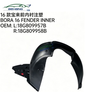 Revestimiento de Guardabarros para Automóvil OE 18G 809 957 B 18G 809 958 B Compatible con Volkswagen <span class=keywords><strong>Bora</strong></span> 2016, Piezas de Repuesto para Guardabarros Delantero - Product Image 3