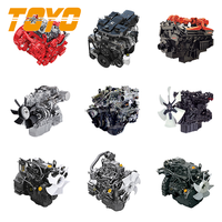 Nouveaux moteurs de machines refroidis par eau à démarrage manuel 4tnv98 3tnv88 4tnv94 4tnv88 4tne98 Ensemble moteur complet pour excavatrice