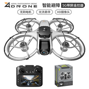 Dron Z4 con Pantalla y Control Remoto, Motor sin Escobillas, Cámara FPV HD, Flujo Óptico, Quadcopter RC para Adultos, Dropshipping Shopify - Product Image 3