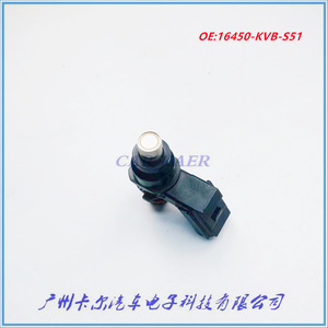 ฮอนด้า 16450-KVB-S51 หัวฉีดน้ำมันเชื้อเพลิงรถจักรยานยนต์ 110CC 6 รูช่องเครื่องยนต์อะไหล่ทดแทน - Product Image 4