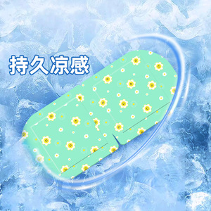 Máscara de hidrogel refrescante para ojos, compresa de hielo desechable para ojos, refrescante y calmante, bloquea la luz, máscara de ojos transpirable para dormir - Product Image 2