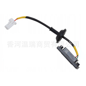 Kia Tail Gate Handle <b>Switch</b> Assembly 81260 1W220 <b>With</b> <b>Plug</b> For Replacement - Product Image 4