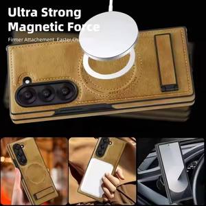 <span class=keywords><strong>Coque</strong></span> de téléphone magnétique en cuir PU pour <span class=keywords><strong>Samsung</strong></span> Z <span class=keywords><strong>Fold</strong></span> Flip 7 6 5 Étui de chargement sans fil Étui de téléphone portable de créateur - Product Image 4