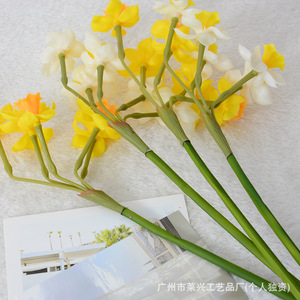 Bouquet de narcisses artificiels Laixing, jaunes, en PVC souple, décoration pour la maison, salon et table à manger - Product Image 4
