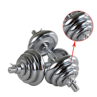 Haltères réglables pour la musculation à domicile, ensemble d'haltères en acier, couleur personnalisée, 15/20/30/50 kg, exercices de gym, réglables