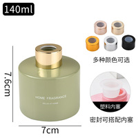 Vente en gros Emballage vide en verre de rotin 140ml Bouteilles rondes de diffuseur de roseau en verre de luxe avec bouchons à vis