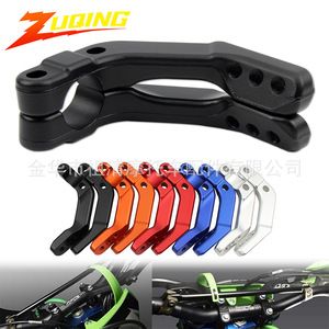 Zuqing Handlebar <b>Bracket</b> 28mm Universal <b>Silver</b> Motorcycle Modification Accessory - Product Image 2