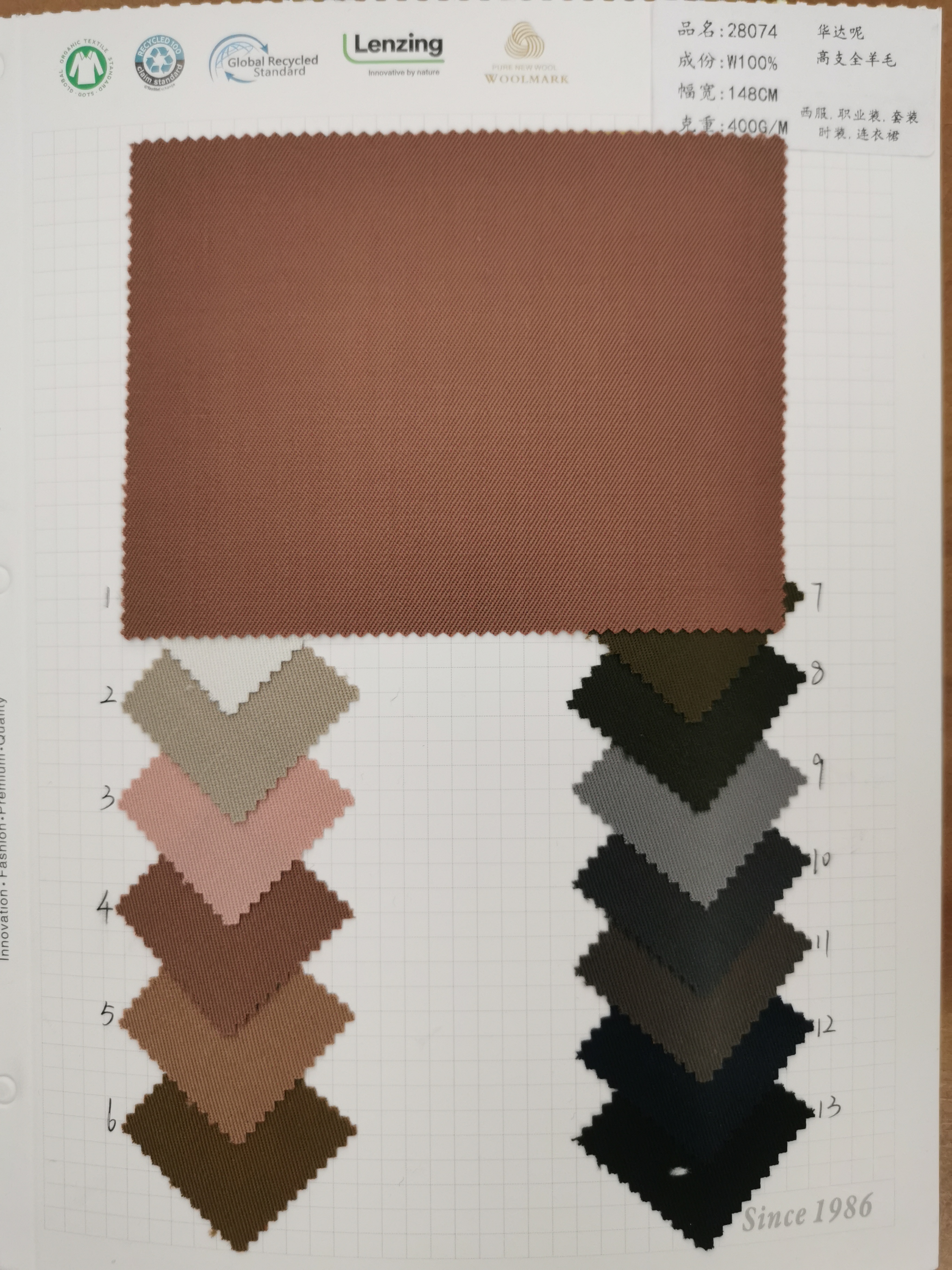 Color cards available in multiple colors1