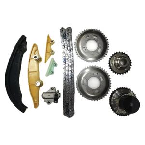 Nieuwe Komende Auto Motor Onderdelen Timing Ketting Kit 7 Stuks Een Set Hoge Kwaliteit Oem Nummer U202-12-006 Voor Ford Ranger 2.2l - Product Image 1