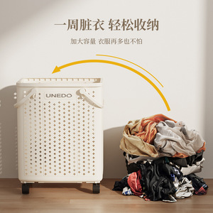 Unedo Foldable Laundry <b>Basket</b> Large <b>Rectangular</b> With Wheels For Bathroom And Balcony Dirty Clothes <b>Storage</b> - Product Image 2