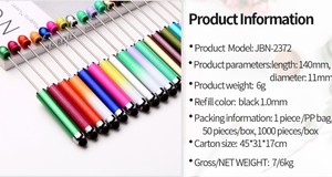 DIY <b>Touch</b> <b>Screen</b> Cute Bead Creative Ballpoint <b>Pen</b> Gradient Capacitive Bead <b>Touch</b> Control Writing Two-in-One - Product Image 5