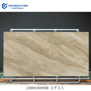 Lastra in Pietra Sinterizzata Grigia Romana Antica ad Alta Densità 1200x2400mm Spessore 9mm per <span class=keywords><strong>Pavimenti</strong></span> di Soggiorno, Camera da Letto, Ingresso, Sala da Pranzo e Esterni - Product Image 1