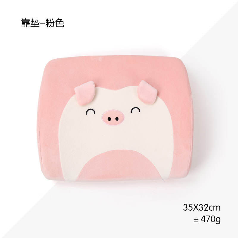 27 หมูสีชมพู