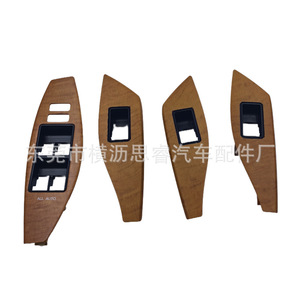 Toyota Avalon Allion Premio <b>Window</b> Regulator Handrail <b>Panel</b> 74632-20360 For Replace Repair - Product Image 1