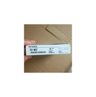 Profesional PZ-M72 Perlindungan tirai cahaya yang efisien untuk Industri Plastik, Output NPN dengan harga terjangkau.