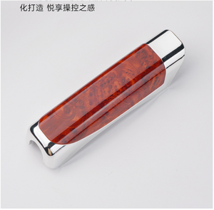 Автомобильный ручной тормоз с декоративным покрытием - Product Image 5