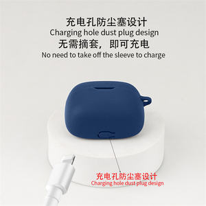 Étuis Esrbuds de dessin animé <span class=keywords><strong>sans</strong></span> <span class=keywords><strong>fil</strong></span> à couverture complète pour <span class=keywords><strong>JBL</strong></span> QUANTUM BEAM TWS/Quantum Stream <span class=keywords><strong>sans</strong></span> <span class=keywords><strong>fil</strong></span> (<span class=keywords><strong>écouteur</strong></span>s non inclus) - Product Image 3