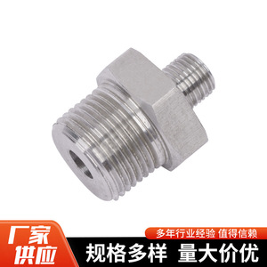 Stainless Steel <b>Adapter</b> Male Female Threaded Connector For Wire Connections - Product Image 4