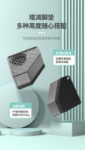 Almohadillas de Plástico para Muebles, para Lavadora, Refrigerador, Reposapiés, Estante de Almacenamiento, Base Antideslizante, Soporte para Polea de Tambor - Product Image 2