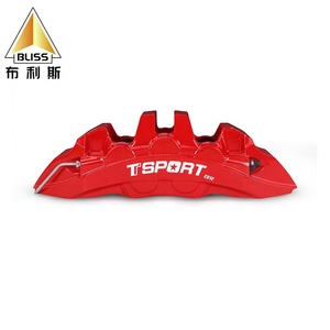 Grand disque <span class=keywords><strong>de</strong></span> frein <span class=keywords><strong>de</strong></span> course modifié, disque <span class=keywords><strong>de</strong></span> frein avant, disque <span class=keywords><strong>de</strong></span> frein EB10, pièces <span class=keywords><strong>de</strong></span> rechange pour étrier <span class=keywords><strong>de</strong></span> frein pour 21 22 23 pouces - Product Image 1