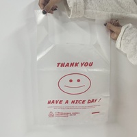 Sacs en PE pour supermarché avec poignées longues, impression en creux, qualité alimentaire, jetables, pour aliments pour animaux, aliments pour bébés, sushis