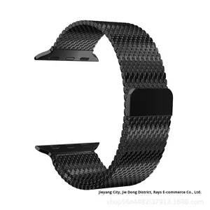 สายนาฬิกาสแตนเลสสตีลแม่เหล็กหนา08เส้นสำหรับนาฬิกามีเสน่ห์ Ultra2 - Product Image 6