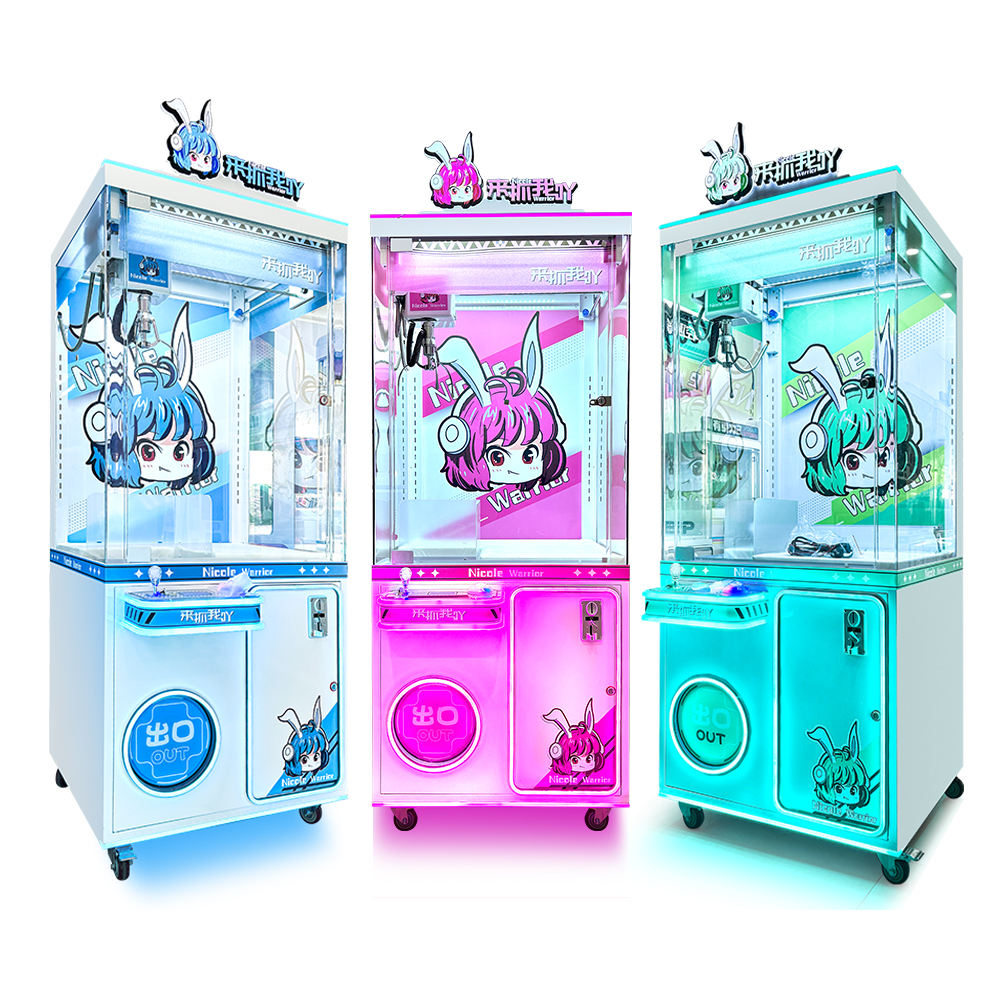 มาจับฉัน