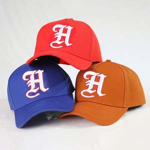 Gorras de Béisbol Deportivas Personalizadas de 5 Paneles, Material de Lona de Alta Calidad, Bordado 3D, Logotipo Bordado a Mano, Estilo Urbano Deportivo - Product Image 1