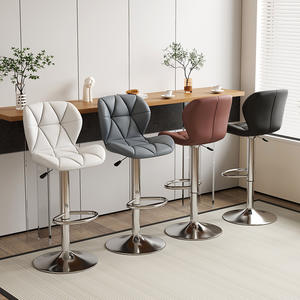 Taburete de Bar Ajustable de Diseño, con Detalles en Cuero y Metal, Silla de Bar y <span class=keywords><strong>Cocina</strong></span> Multiusos <span class=keywords><strong>para</strong></span> los Mercados de EE. UU./UE - Product Image 4