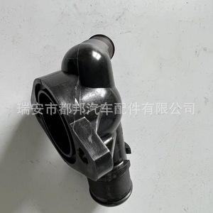 เทอร์โมสตัทเครื่องยนต์ Sq-Dubang รุ่น 1336.J5 สำหรับ Peugeot Citroen 306 406 อะไหล่เปลี่ยนท่อร่วมไอดีน้ำ - Product Image 3