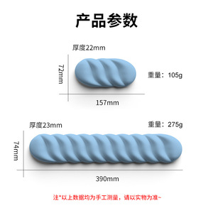 Sanxing G176-7 Silicone <b>Wrist</b> Rest <b>Mouse</b> <b>Pad</b> Irregular Shape Office Ergonomic <b>Support</b> <b>With</b> <b>Wrist</b> Rest - Product Image 5