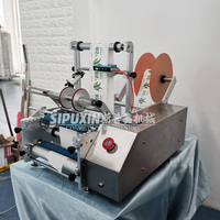 Aplicador de Etiquetas Semiautomático Ajustable para Botellas de Vidrio/Plástico, Latas y Barriles, con Control PLC de Alta Precisión