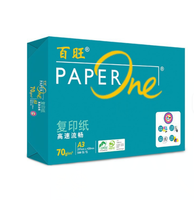 Papier de bureau blanc en rame, format A4/Lettre/Legal, en pâte de bois de Chine