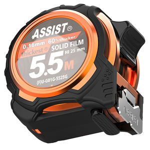 0,16mm Klingens tärke mit Folie auf 1,2 m am Kopf 5m/8m dickes Messband aus Stahl - Product Image 3