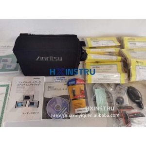 Anritsu MS2036A VNA Master H - Product Image 4