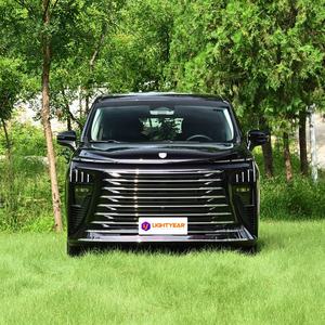 Nuevo Dongfeng Fengxing Xinghai V9 EV <span class=keywords><strong>Mini</strong></span> MPV 7 Plazas Batería LFP 34.9 kWh <span class=keywords><strong>0</strong></span>-100 <span class=keywords><strong>km</strong></span> 9.5s Stock de Exportación de China - Product Image 2