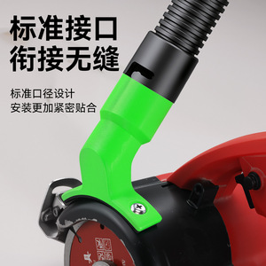 Adaptador para aspiradora Yu Jian, interfaz estándar de 32mm y 39,5mm para recogida de polvo de cortadora de mármol - Product Image 1