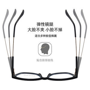 Montura de gafas Tr90 Cat Eye 54-18-140, gafas ópticas unisex con montura completa antiluz azul para uso en computadora - Product Image 4