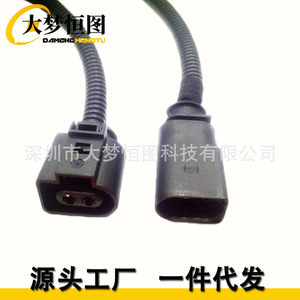 Carbon Canister Solenoid Valve Connector 722 12V IP65 <b>Black</b> PVC Wiring <b>Harness</b> for Volkswagen Audi - Product Image 1