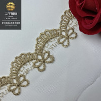 LEIXUSI Ruban de dentelle en tulle doré de 7 cm avec nœud brodé pour vêtements d'enfants, textiles de maison et accessoires de bricolage faits main